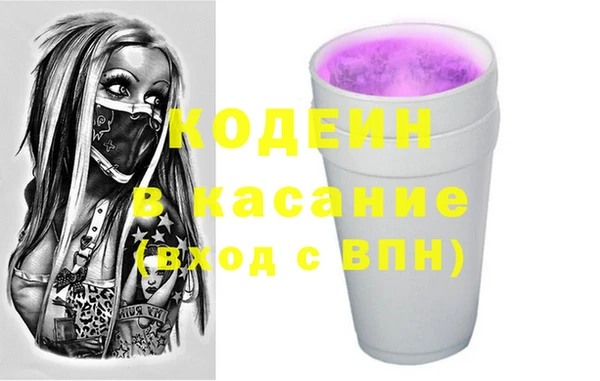 таблы Бугульма