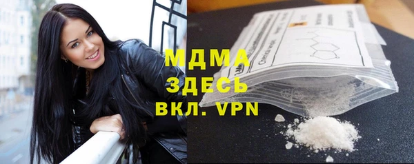 бошки Семикаракорск
