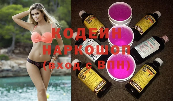 таблы Бугульма