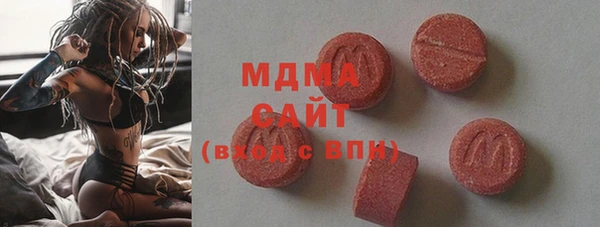 таблы Бугульма