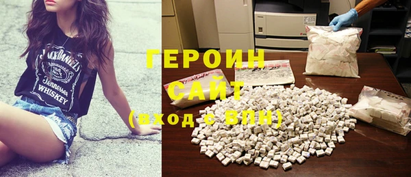 ALPHA PVP Богданович