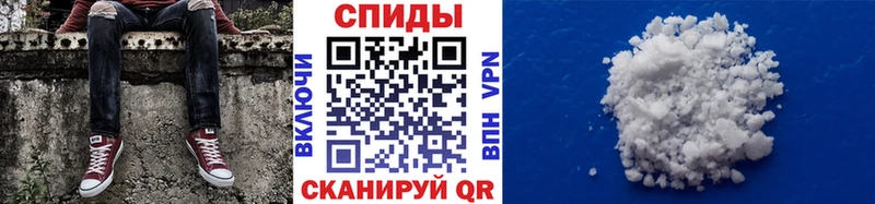 Первитин мет  нарко площадка телеграм  Гусиноозёрск 