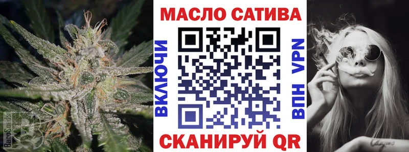 ТГК концентрат цена наркотик Гусиноозёрск